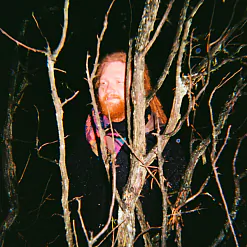 Улад Рубанаў