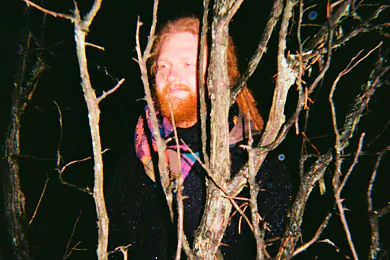 Улад Рубанаў