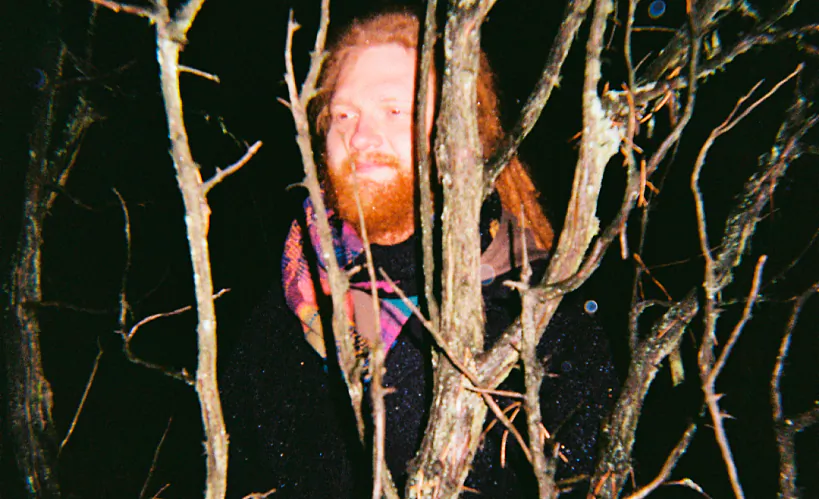 Улад Рубанаў