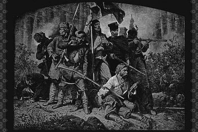 Фэст, прысвечаны 150-годдзю паўстання Кастуся Каліноўскага АДМЯНЯЕЦЦА