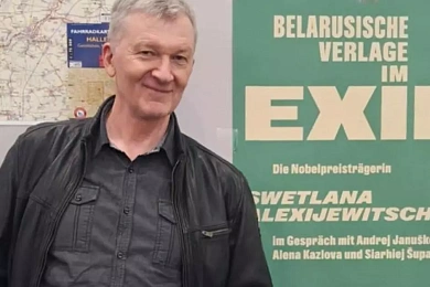 Сяргей Шупа: «Мая Беларусь — яна ўва мне»