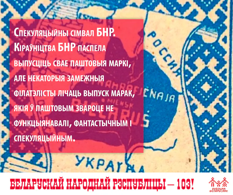 BNR_04.png BNR_04.png