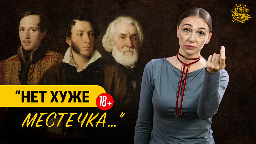 smalennie-viepruka.png smalennie-viepruka.png