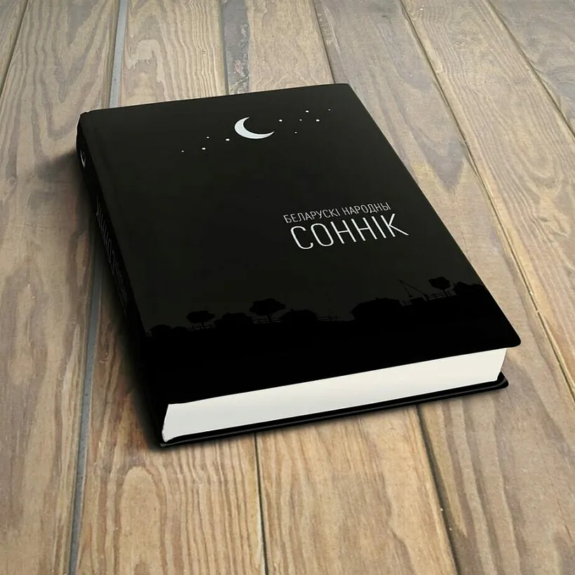 photo_2023-05-04_11-48-57.jpg photo_2023-05-04_11-48-57.jpg