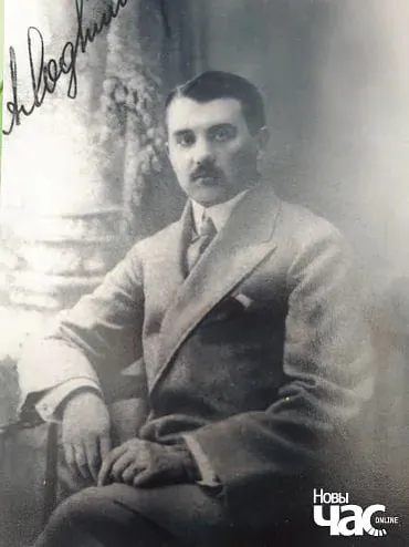 Aliaksandar Chadzinski Aliaksandar Chadzinski