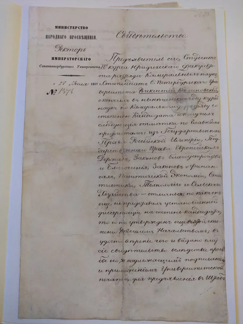 299733704_5712187545478681_1208724058342123009_n.jpg 299733704_5712187545478681_1208724058342123009_n.jpg