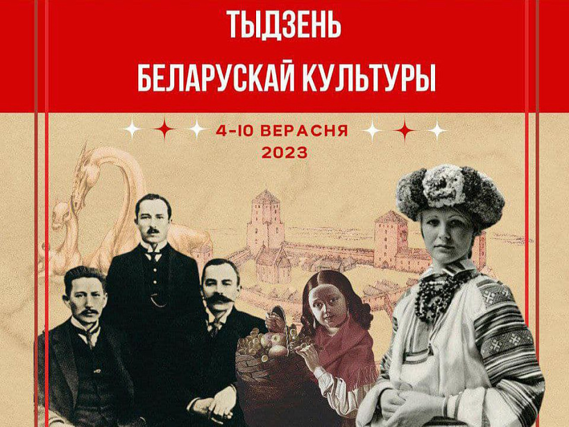 Vilnia Vilnia