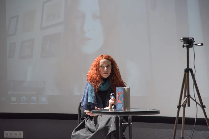 pradmova-zamirovskaya.jpg pradmova-zamirovskaya.jpg