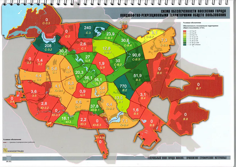 mal_2.jpeg mal_2.jpeg