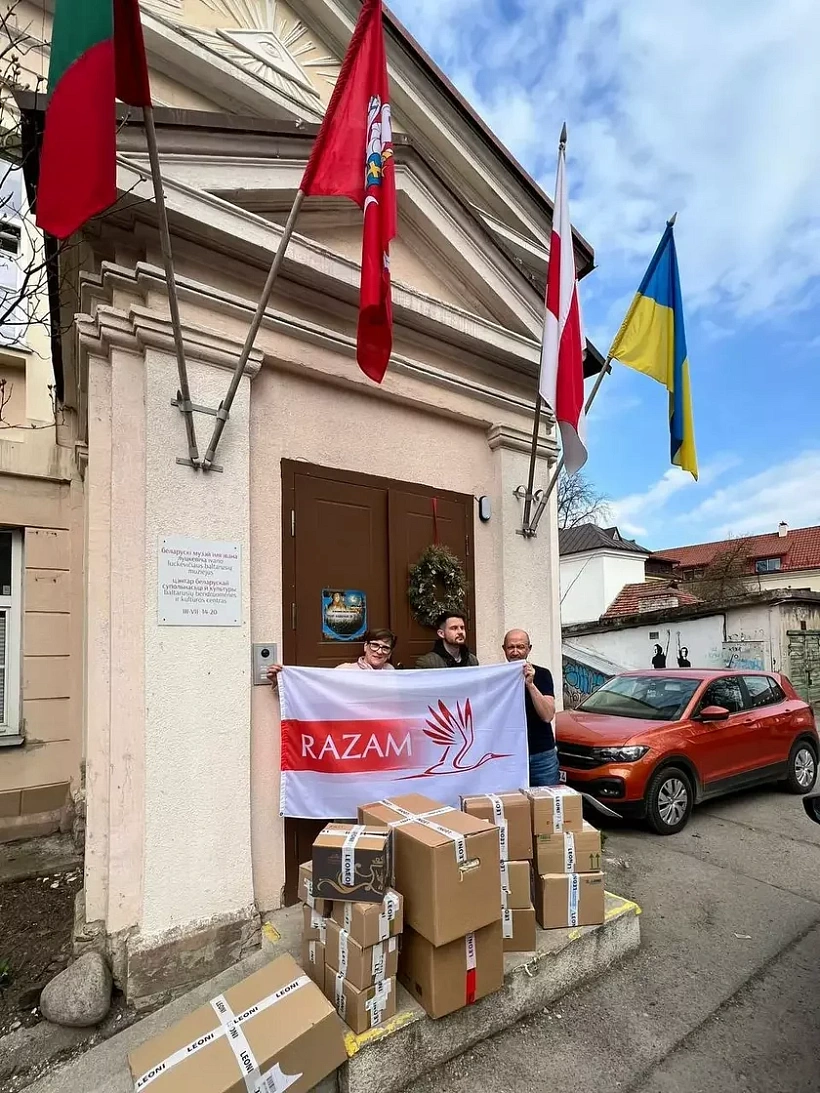 Vilienski bielaruski muziej