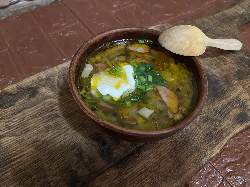 Strava pad nazvaj «sialianka» 