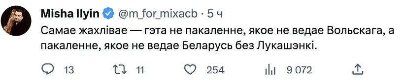 мем4.png мем4.png