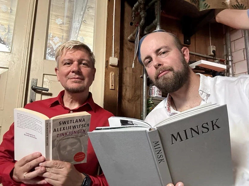 Kino pra Bielaruś Kino pra Bielaruś