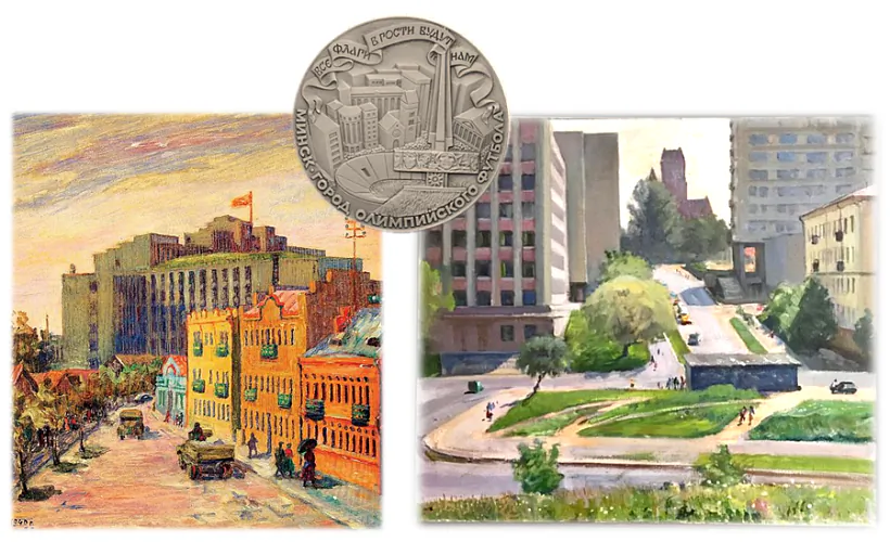 mal_18_4yrwony_kasciol.png mal_18_4yrwony_kasciol.png