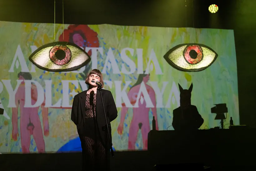 Anastasija Rydlieŭskaja