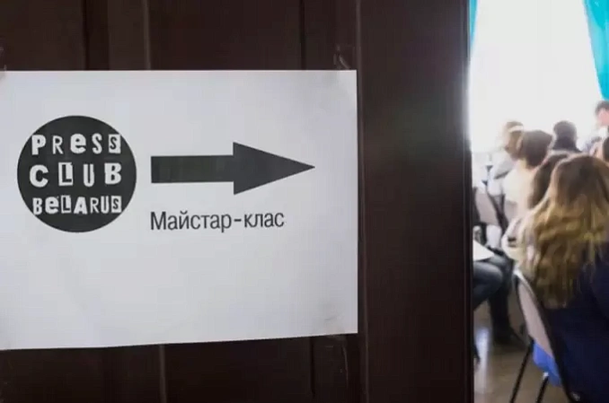 ПК.jpg ПК.jpg