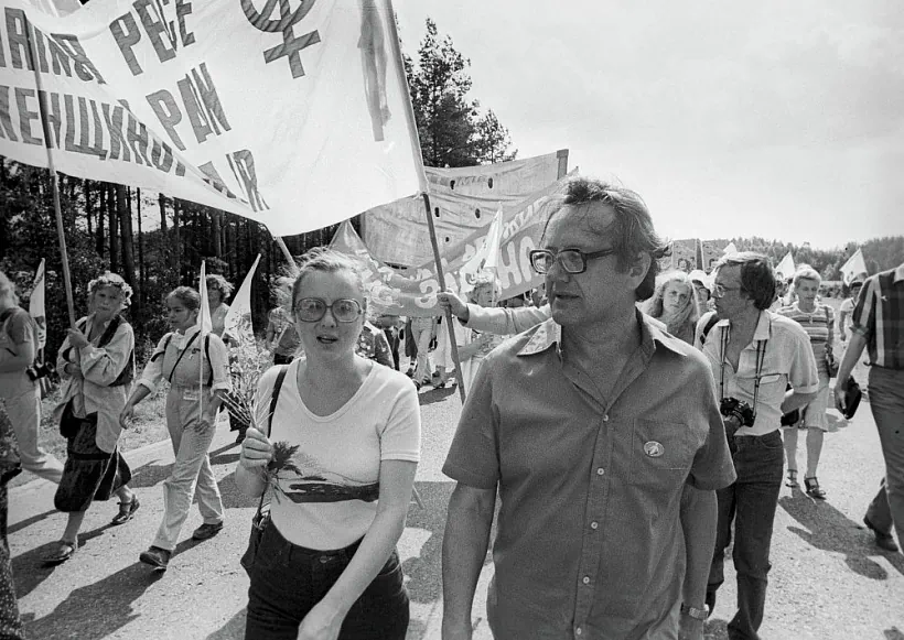 Alieś Adamovič Alieś Adamovič