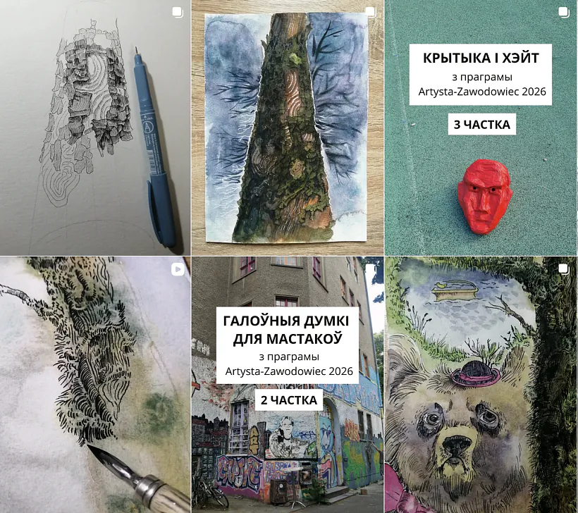 Tacciana Kalač