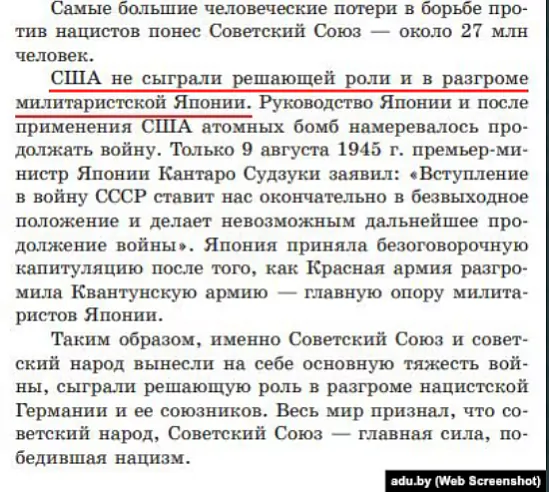 Screenshot_padrucznika.png Screenshot_padrucznika.png