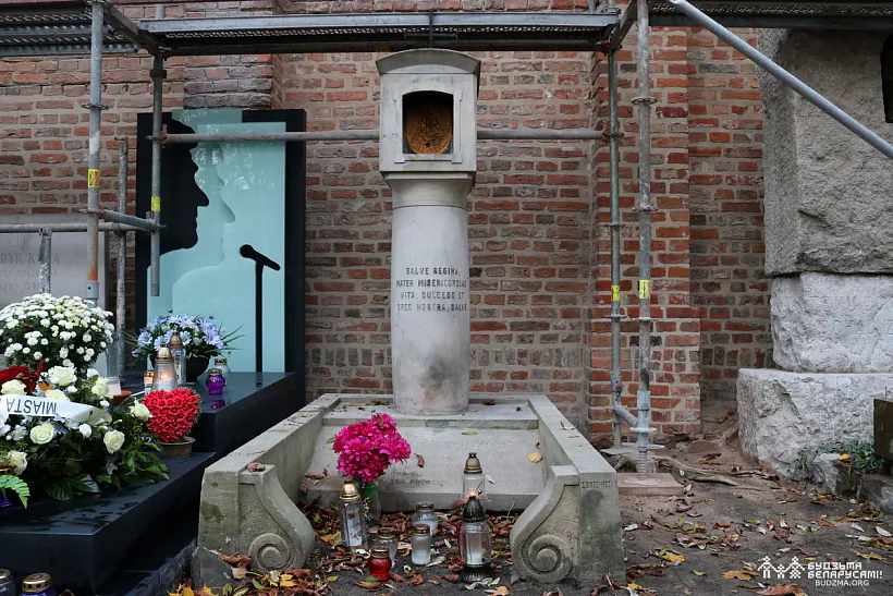 Mahila Maryi Radzievič na varšaŭskich Pavonzkach