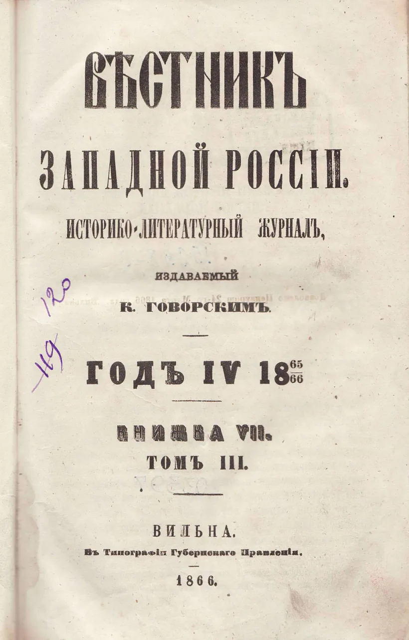 Фота05.jpg Фота05.jpg
