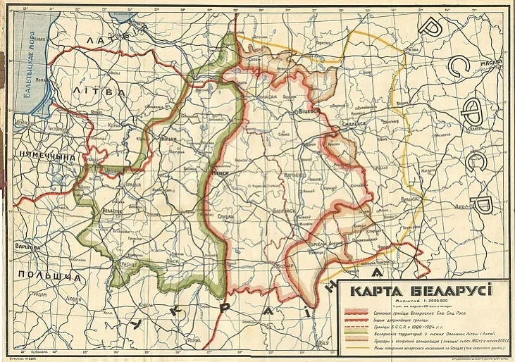 Aficyjnaja karta Bielaruskaj SSR, vydadzienaja ŭ 1924 hodzie