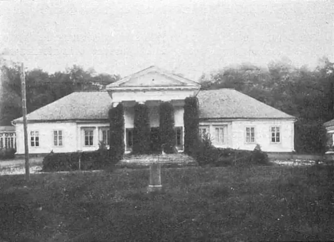 Dom M. Radzivil u Kuchcičach Dom M. Radzivil u Kuchcičach