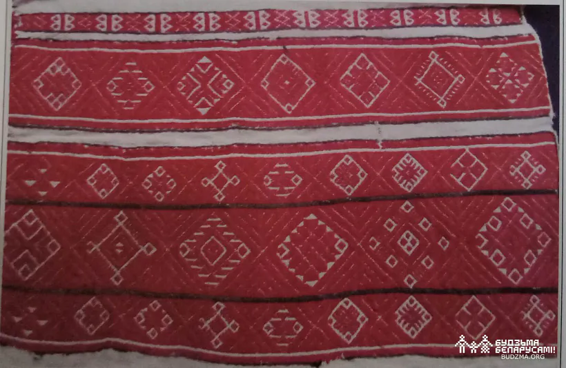 03Фрагмент фартуха з Лунінецкага раена.jpg 03Фрагмент фартуха з Лунінецкага раена.jpg