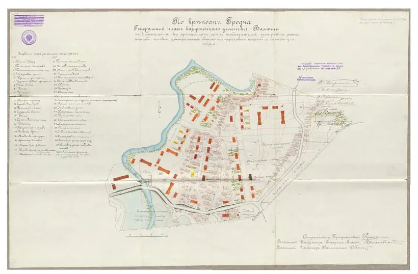 Hienieraĺny plan kazarmiennaha ŭčastka Valiuš u krepasci Hrodna, 1914 h.