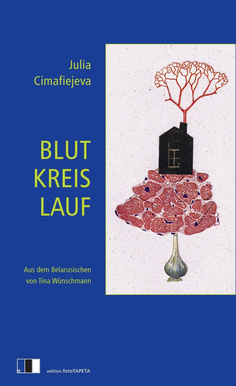 «Krovazvarot»