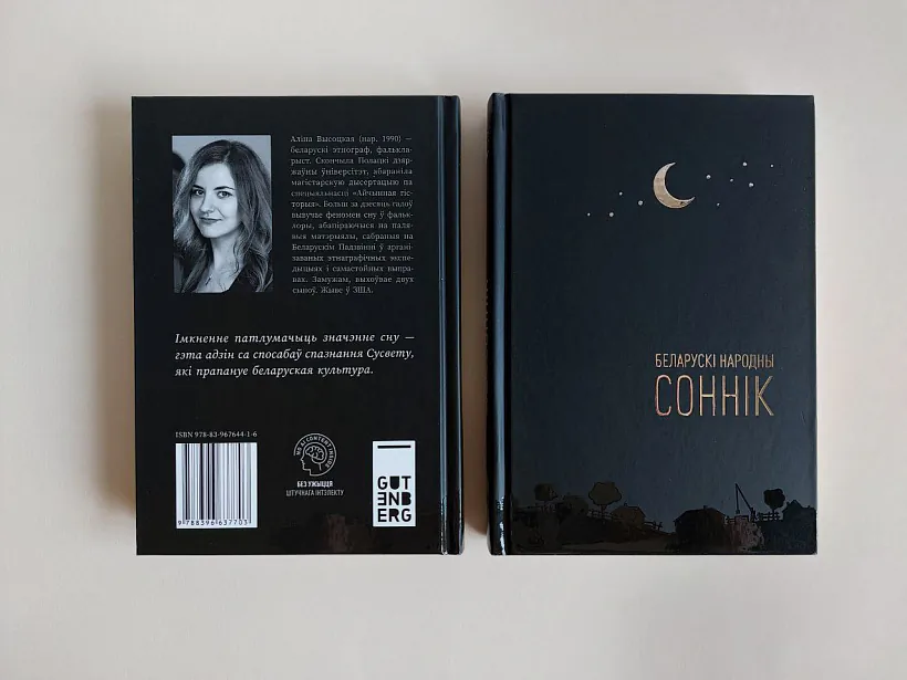 photo_2023-05-04_11-47-48.jpg photo_2023-05-04_11-47-48.jpg