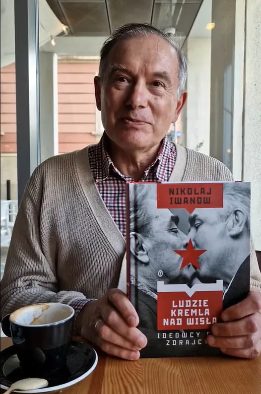 Prof_Mikolaj_Iwanow-05.jpg Prof_Mikolaj_Iwanow-05.jpg