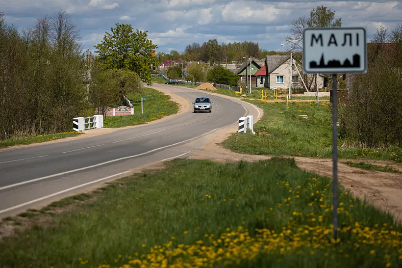 Vioska Mali, ukazaĺnik Vioska Mali, ukazaĺnik