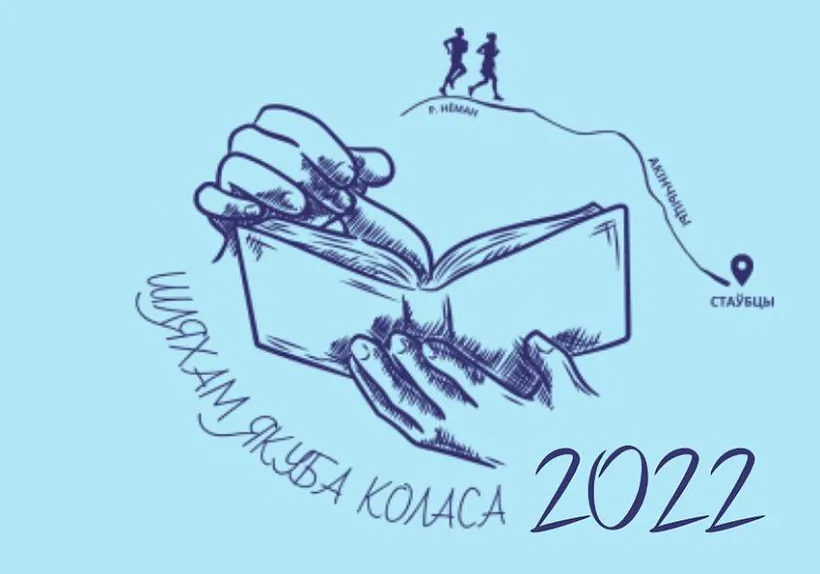 254.jpg