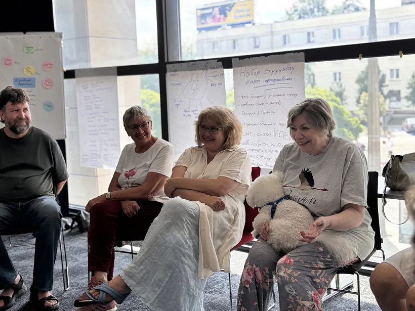 Akademija lideraŭ Univiersitetu Załatoha Vieku