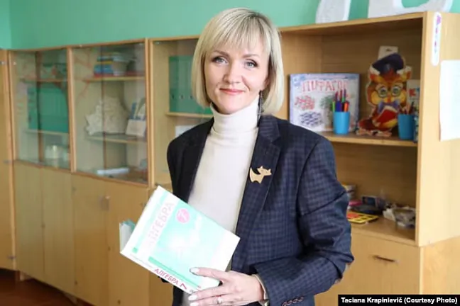 Taciana Krapinievič