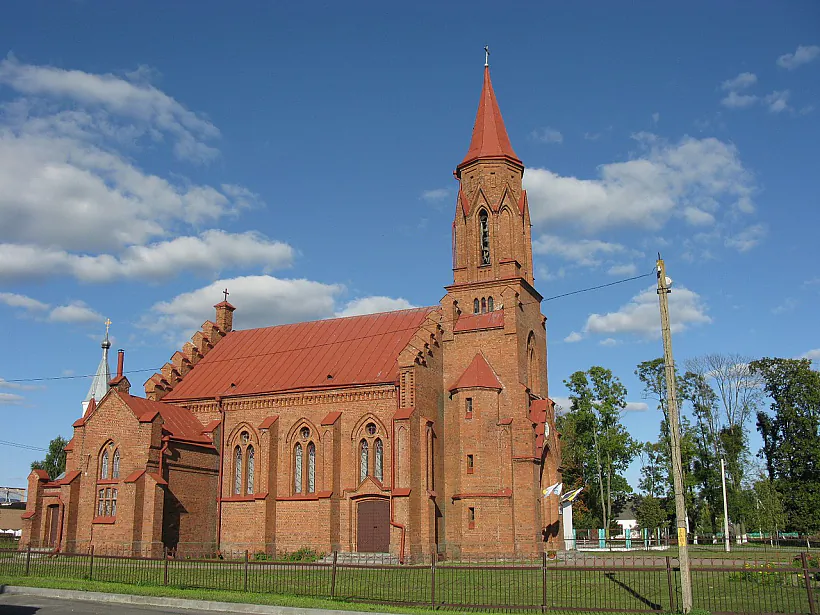 Logishin_catholic_church.jpg Logishin_catholic_church.jpg