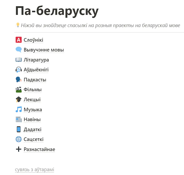 Фота01.png Фота01.png