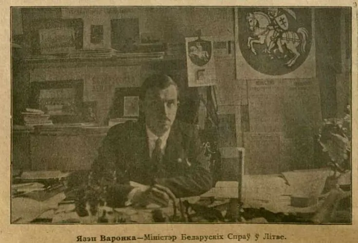 varonka.jpg varonka.jpg