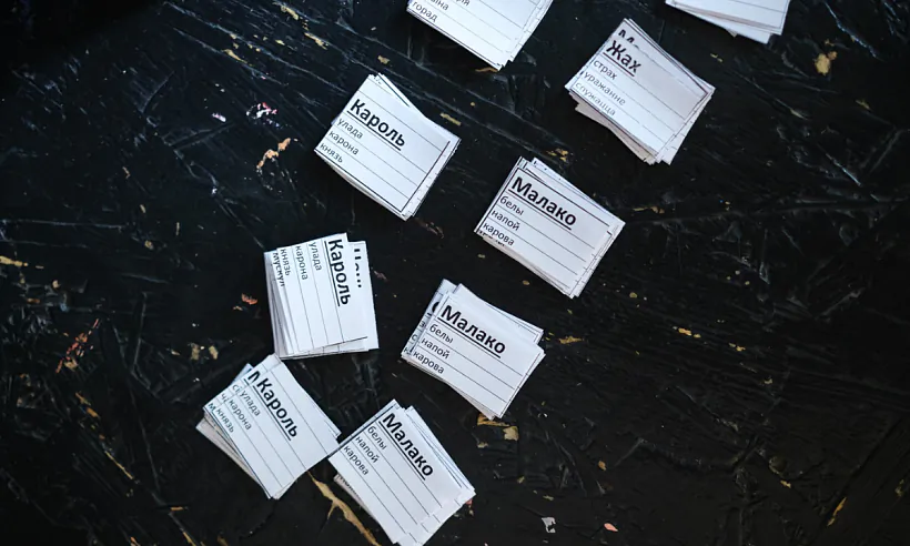 08-halounaja-umova-razmaulac-pa-bielarusku.png галоўная ўмова - размаўляць па-беларуску