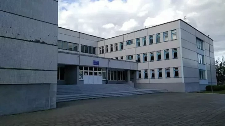 Bielaruskamoŭnaja himnazija № 2 u Barysavie