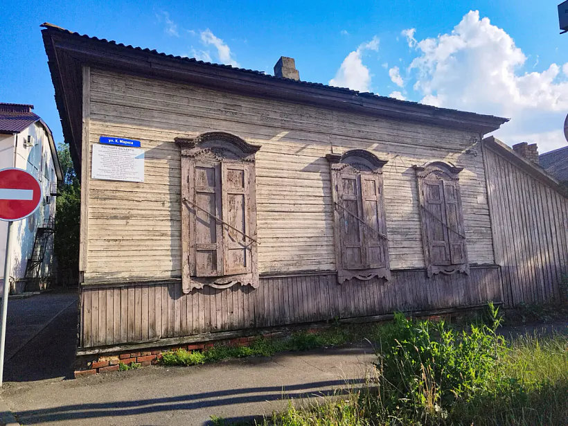 Draŭlianaja zabudova Babrujska