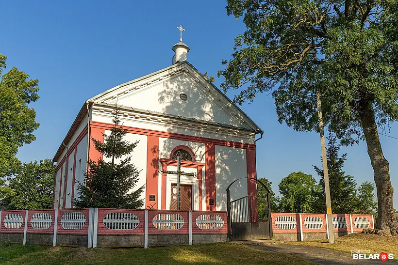 Kasciol Najsviaciejšaj Trojcy ŭ Biezdziežy