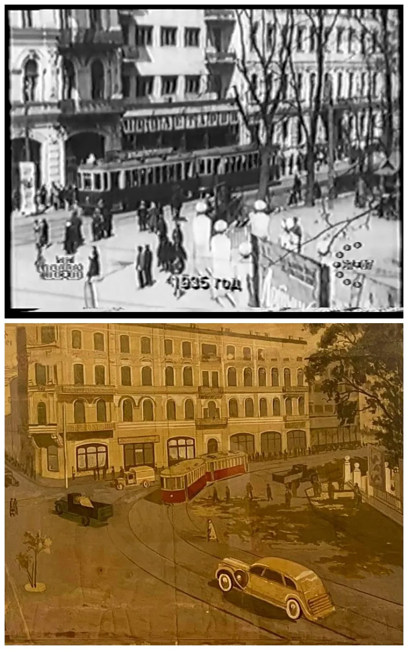 mal_24_minsk1935clip.jpg mal_24_minsk1935clip.jpg