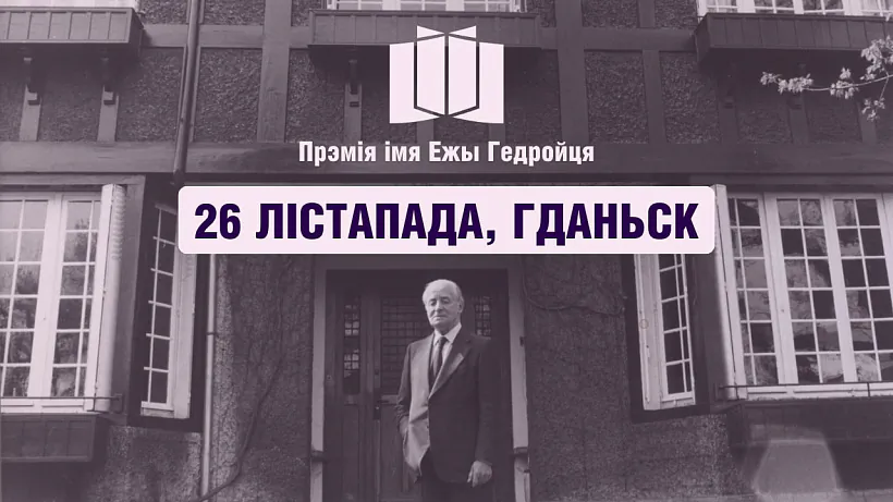 premija.jpg premija.jpg