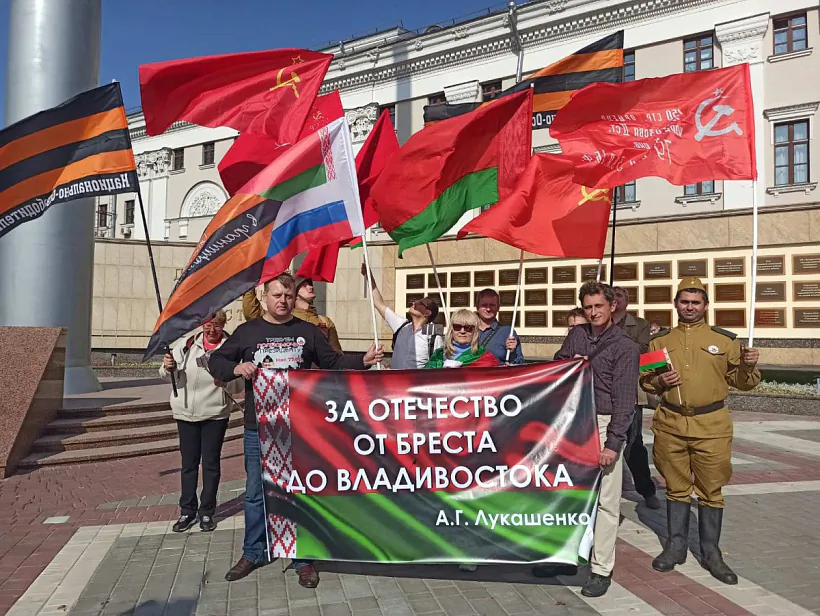 Aktyvisty rasiejskaha ruchu NOD u Homli Aktyvisty rasiejskaha ruchu NOD u Homli