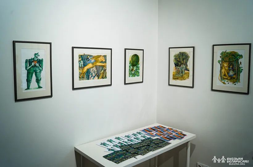 Vystava Kaciaryny Dubovik z nazvaj «Ja praviadu ciabie da ŭzliesku...»