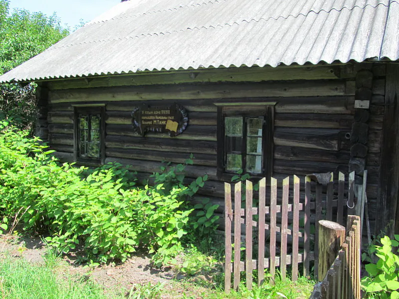 Пількаўшчына._Родная_хата_М.Танка,_зараз_яго_музей_(01).jpg Пількаўшчына._Родная_хата_М.Танка,_зараз_яго_музей_(01).jpg