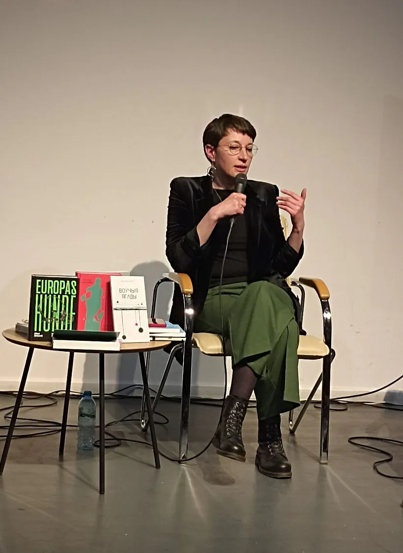 Julia Cimafiejeva Julia Cimafiejeva