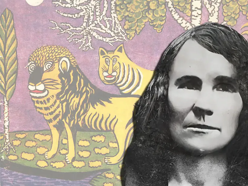 Aliena Kiš Aliena Kiš